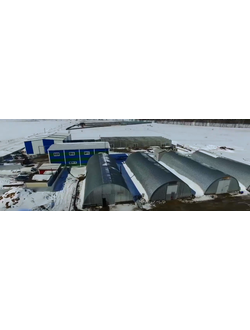 Современный сельхоз.комплекс в Подмосковье