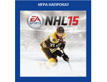 NHL 15 (цифр версия PS4 напрокат) RUS