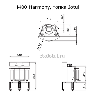 Размеры топки Jotul i400 Harmony, высота, ширина, глубина