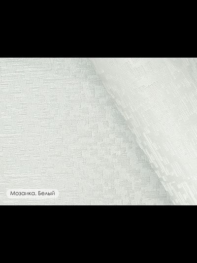 Простая мини роллета "Мозаика", Легранд