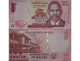 Малави 100 квача 2020 г.