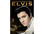 Elvis Календарь 2016 ИНОСТРАННЫЕ ПЕРЕКИДНЫЕ КАЛЕНДАРИ 2016, Elvis CALENDAR 2016