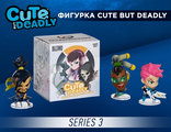 Фигурка Cute but Deadly Blind Vinyls - Серия 3