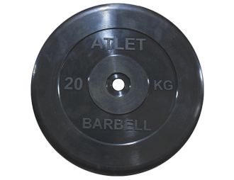 Диск обрезиненный MB Barbell Atlet, d=26мм, вес 20 кг