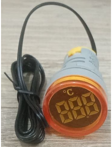 ТЕРМОМЕТР ЦИФРОВОЙ DMS-242 22ММ ЖЕЛТЫЙ