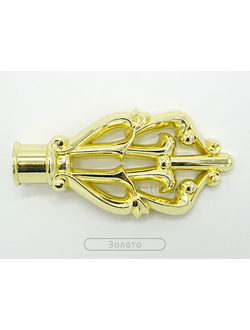 "Дамаск", наконечники плоские классические для карнизов. 16-19 мм