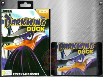 Darkwing duck,  Игра для Сега (Sega Game)