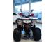 Kвадроцикл ATV-125 mowgli. Hardy-8+