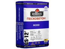 Пескобетон М200 Геркулес GS-12, 30 кг