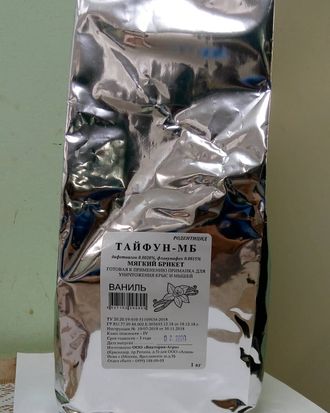 Тайфун-МБ (мягкие брикеты) 1 кг