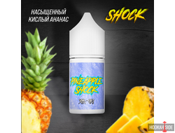 Жидкость SHOCK Salt 5 30мл - Pineapple (Кислый ананас)