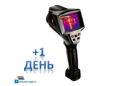 Аренда тепловизора Testo 881-1 с матрицей 160*120 на каждые последующие сутки (+1 день)