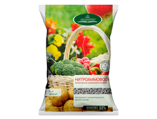Нитроаммофоска (азофоска) 1 кг (СХТ)