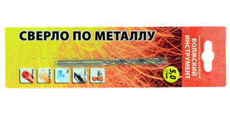 Сверло спиральное ВИЗ с цилиндрическим хвостовиком средней серии класс B, в блистере, сталь Р6М5, ГОСТ 10902 Сверло спиральное ВИЗ с цилиндрическим хвостовиком средней серии класс B, в блистере, сталь Р6М5, ГОСТ 10902