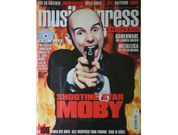 Musikexpress Sounds Magazine December 1997 Moby, Иностранные музыкальные журналы, Intpressshop