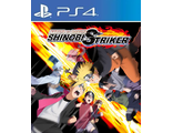 Naruto To Boruto: Shinobi Striker (цифр версия PS4 напрокат) RUS