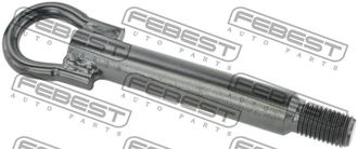 Крюк буксировочный Febest 0599-DH3 Mazda 3(bk), NISSAN ALMERA N16