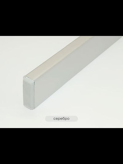 Профиль алюминиевый для штор «Универсал 02»