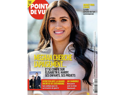 Point De Vue Magazine, Иностранные журналы светская жизнь Подписка, Intpressshop