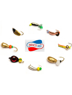 Дробь, Капля, Нимфа, Муравей, Микроб, Хрень