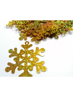 Пайетки "Снежинка", цв. Золото, диаметр 6,5 см.