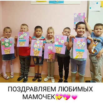 Подготовка к школе для детей 3-7 лет