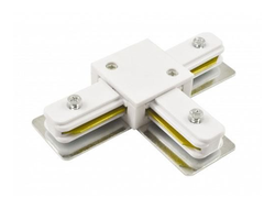 Коннектор (соединитель) T-образный для шинопровода трековых светодиодных светильников