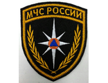 Шеврон вышитый МЧС России (щит)