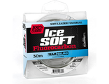 Леска монофильная Team Salmo ICE SOFT FLUOROCARBON 030/047