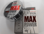 Леска KAIDA MaxPower Soft 100м