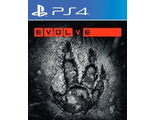 Evolve (цифр версия PS4 напрокат) RUS