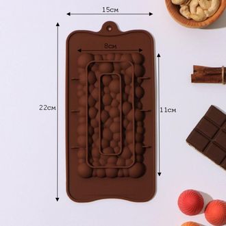 Форма силиконовая для льда и шоколада Плитка воздушного шоколада
