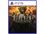 S.T.A.L.K.E.R. (цифр версия PS5) RUS