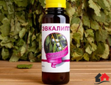 Натуральный ароматизатор для бани и сауны «Эвкалипт» 100 мл