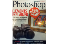 Adobe Photoshop Magazine Иностранные журналы о Фотошоп, Photoshop Magazine, Intpressshop