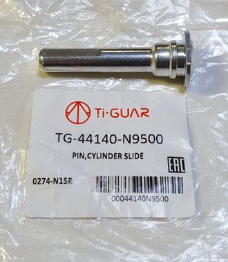 Направляющая суппорта Ti-Guar   Nissan   TG-44140-N9500