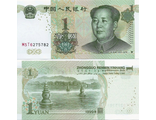 Китай 1 юань 1999 г.