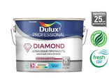 Dulux Trade Diamond Matt краска водно-дисперсионная повышенной износостойкости для стен и потолков матовая