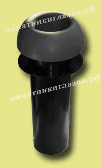 Ваза пластмассовая 250х65 мм съемный стакан