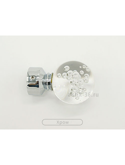 Шар "Стекло". Наконечник для металлических карнизов. 16 мм