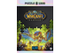 Пазл World of Warcraft Classic Zul Gurub - 1000 элементов