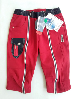 Шорты-самосбросы тренировочные EXTREME 1190 красные