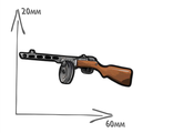 Пистолет-Пулемет Шпагина - Брошь / значок- 454