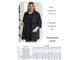 Женская одежда - Женская удлиненная стильная блузка арт. 625 (Цвет черный) Размеры 54-72