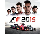 F1 2015 (цифр версия PS4 напрокат) RUS