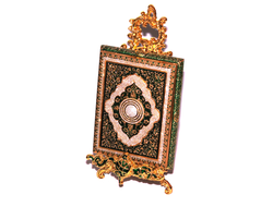 Мусульманская подарочная шкатулка под Коран из металла со стразами