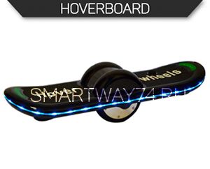 Hoverboard Smartbalance черный (электроскейт)