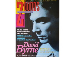 Zoundsi Magazine March 1992 David Byrne, Ofra Haza, Иностранные музыкальные журналы, Intpressshop