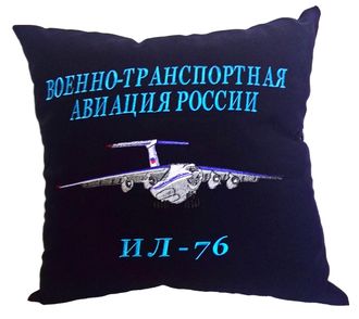 Подушка для авто (вышивка) картинка самолет Ил-76