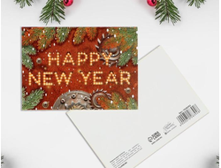 Открытка-мини «Happy New Year», 10,5 х 7,5 см